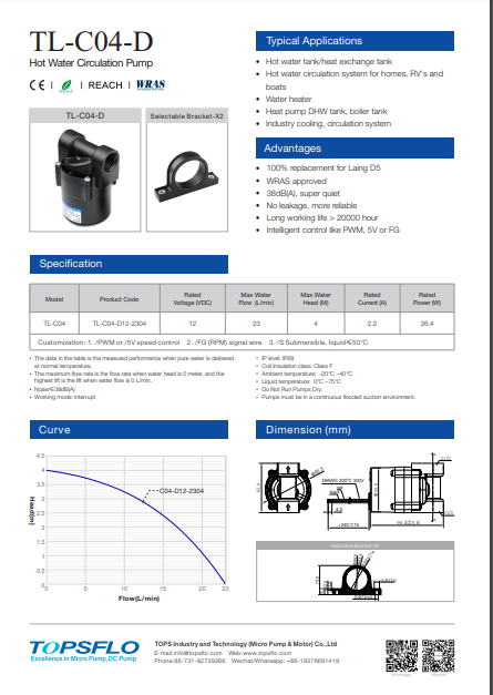 Hot Water Circulation Pump /Water Tank Circulation Pump